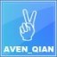 user aven_qian user aven_qian