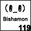 user Bishamon119