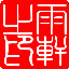 user yuxuan2658