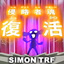 user simonwong98